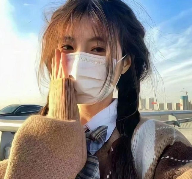 高个子
